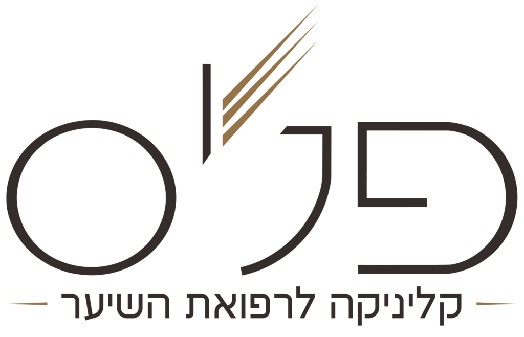 פלס קליניקה לרפואת השיער